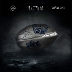 Бабкин внук