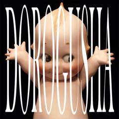 DOROGUSHA