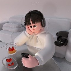 사랑이 변질되지 않게