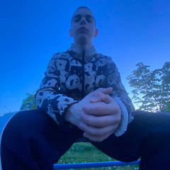 дымок афганка