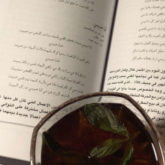 عطيته قلبٍ عاشق مخلص له فالقسى والليّن .