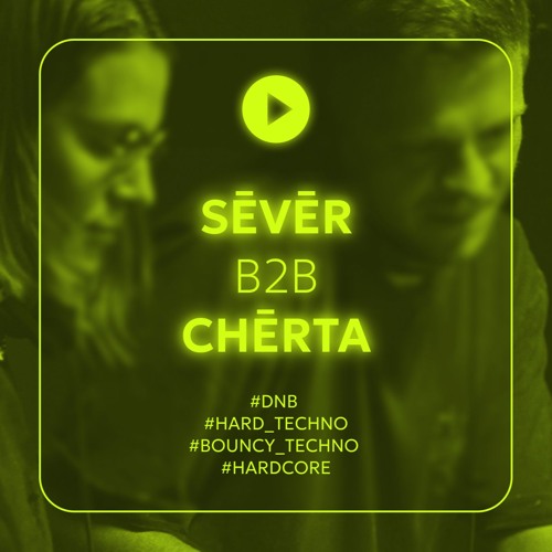 SĒVĒR & CHĒRTA - LĪvē_ALGØRīTHM x NĒØPHØRĪA