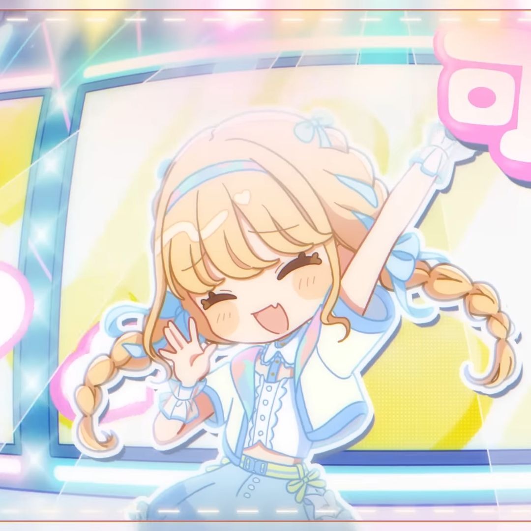 Amazon | 藤田ことね 1st Single「世界一可愛い私」 | 初星学園