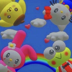 uhm recommended songs idk