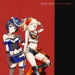 DiverDiva - The Secret Night (Galbae Cider 90's House Remix)