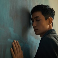 Bỗng nhiên rất nhớ em- Chu Nhất Long | 突然好想你 - 朱一龙