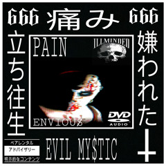 PAIN [Prod. EVIL MY$TIC] (UGLY MIX) [OUT NOW ON ALL PLATFORMS!!]