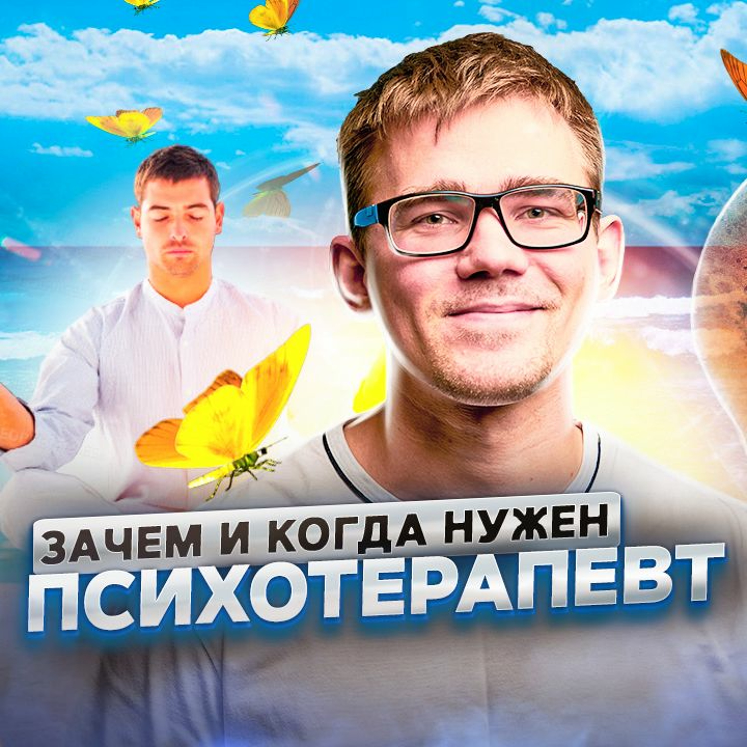 ПРОДУКТИВНЫЙ РОМАН | бизнес | маркетинг | продуктивность