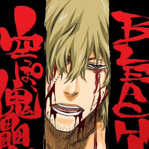 nothing can be explained (TYBW version)