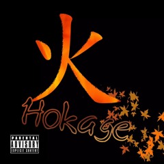 Hokage ! [ chxsen ]