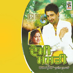 Yaar Manauna