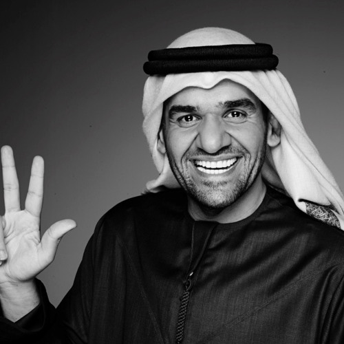 حسين الجسمي | mashup