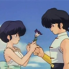 Jajauma ni sasenaide (Ranma 1/2)