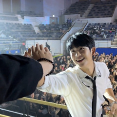 Good Night Good Dream (좋은 밤 좋은 꿈) - Jung Haein (정해인)