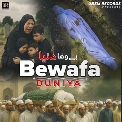 Duniya Se Jaane Wale Teri Yaad Aarahi Hain