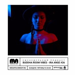 Buddha Room Vibes - Ira Ange #26