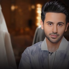 اليوم نالك - فؤاد عبدالواحد | زفات عروس جديده _ تنفذ بالاسماء