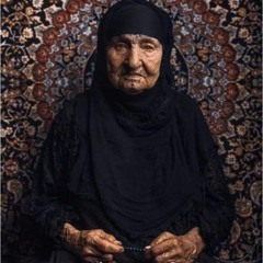 الگفلة.