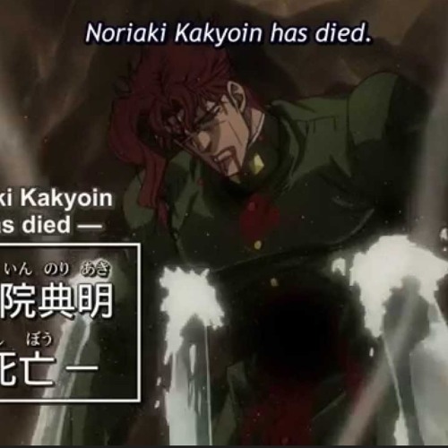 Kakyoin monologue x intrusive thoughts(instrumental)