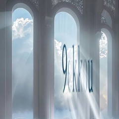 9ekkou