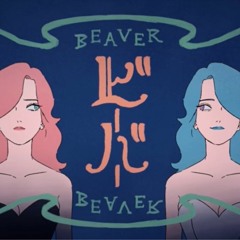 Beaver feat Hatsune Miku/suri
