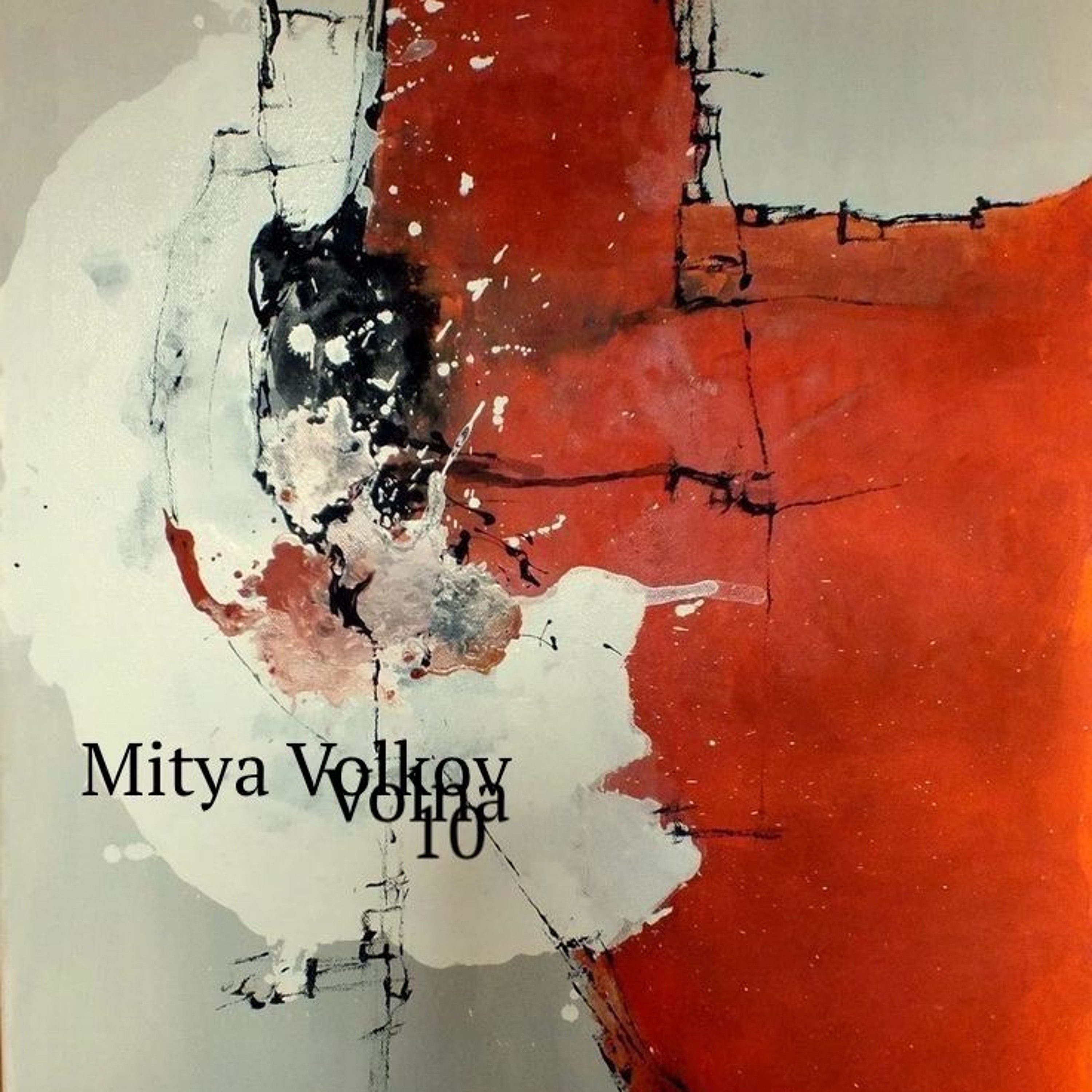 Mitya Volkov