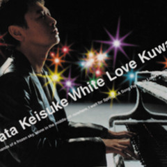 白い恋人達(Chison bootleg Edit ver.)