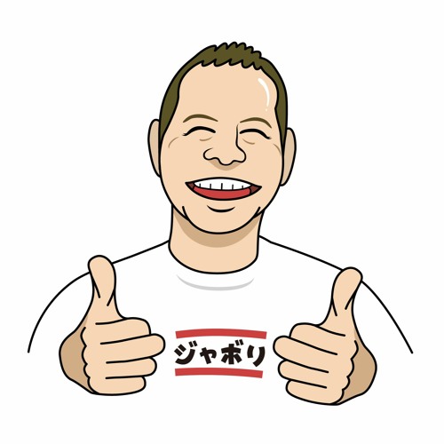 Stream Intelligence with Biggie "Juicy" and scratch hook by