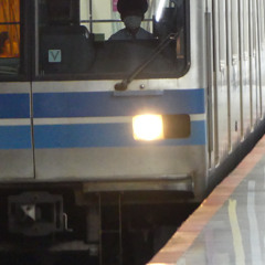 YOUKAI OTEMACHI T｜東西線ホーム大手町駅