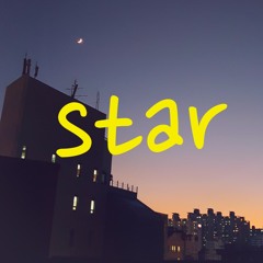 Star(별=나) prod D.I