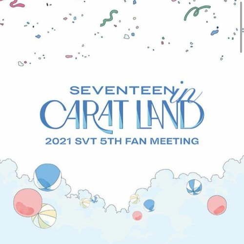 SEVENTEEN (Performance Unit)- Chocolate