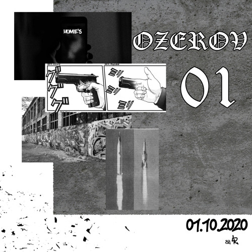 OZEROV - 01 (Prod. by NUT CASE)