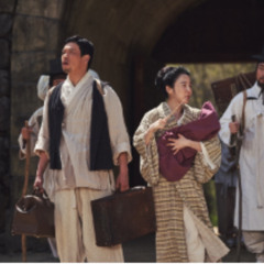 무명 無名 (영화) 전체 영화 【KOREAN】전체 버전 4K