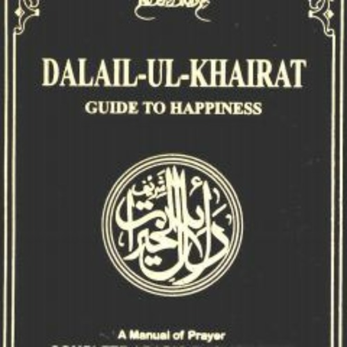 Dalail ul Khairat