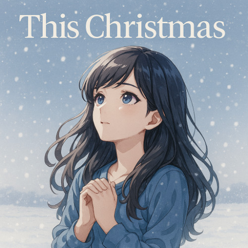 This Christmas