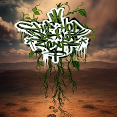 Esencia Del Barrio (HIP-HOP DE LA ZONA 4)