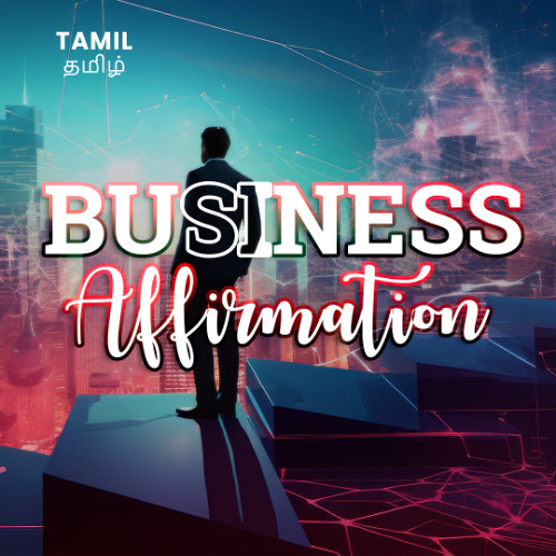 Business affirmation
