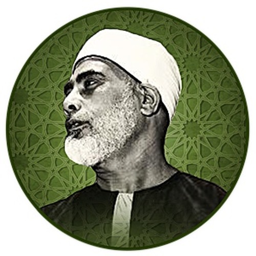 مصحف صوت القاهرة بقصر المنفصل - محمود خليل الحصري