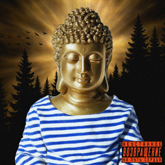 Тибетское солнце