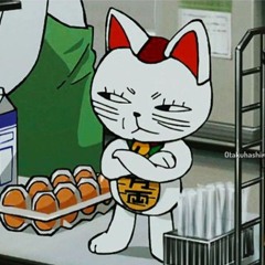 Ambient Jerk Music