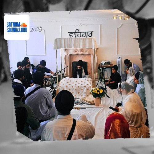 Bhai Indraish Singh Ji - har amrit bhine loeinnaa (Chakka 1 to 6)