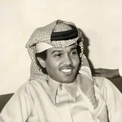 انت محبوبي - محمد عبده