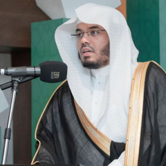 فضيلة الشيخ  ياسر الدوسري من صلاة الفجر 13 ذوالحجة 1441هـ | سورة الزخرف