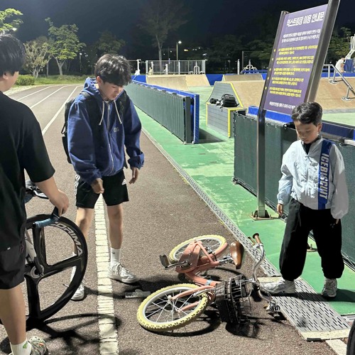 back & forth 1.3remix