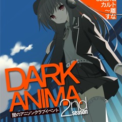 𝘿𝘼𝙍𝙆 𝘼𝙉𝙄𝙈𝘼 2nd season 24.08.24 #dアニマ