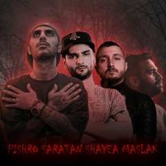 mix remix shayea_X_saratan_X_pishro_X_maslak