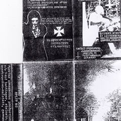 Умри или Меняйся
