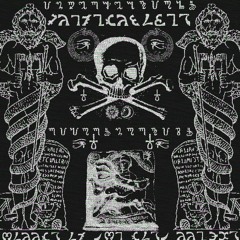 || SATANS SCREECH || SVTVNS SCRXXCH || - [Prod. KYNARETH]