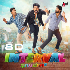 Bappa Bappa Moreya 8D Song