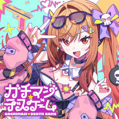 Stream かぷうぃん中毒 （Twinkle Star Magic☆ ver.） by 夜空メル